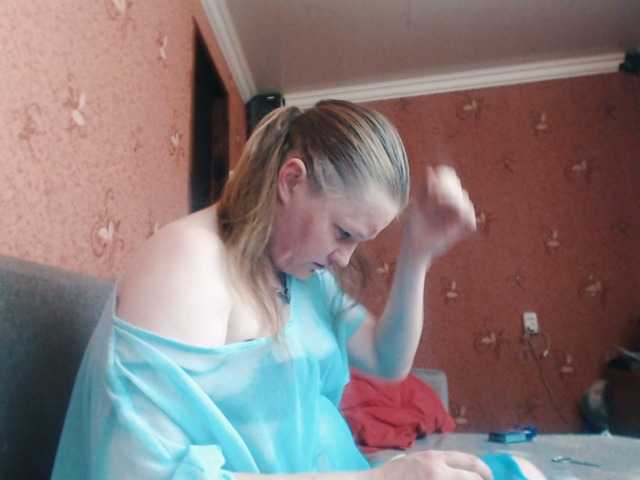 AliceLaKatana
