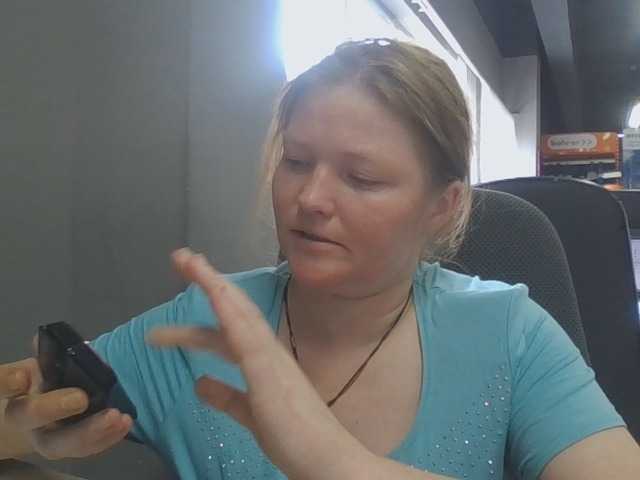 AliceLaKatana