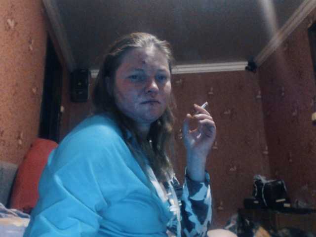 AliceLaKatana