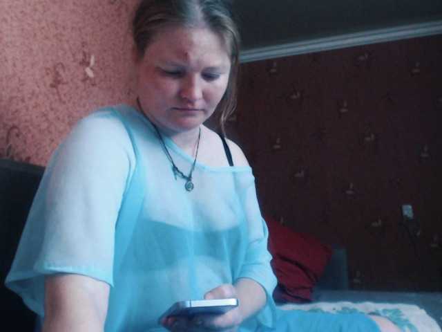 AliceLaKatana, en directo ahora en BongaCams