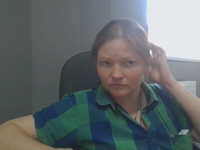 AliceLaKatana live cam on BongaCams