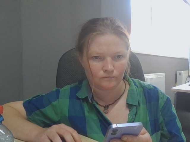 AliceLaKatana live webcam show