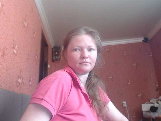 AliceLaKatana live cam on BongaCams