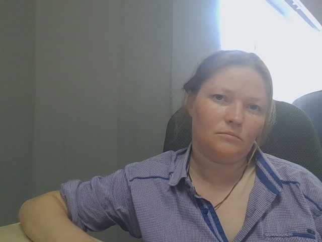 AliceLaKatana live webcam show