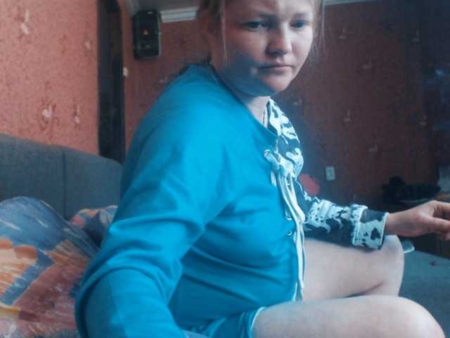 AliceLaKatana live cam on BongaCams