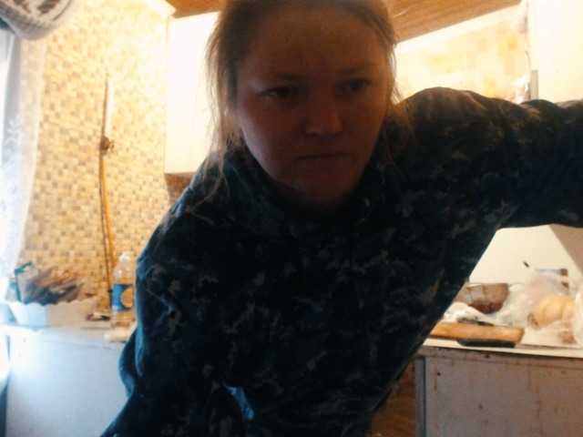 AliceLaKatana live cam on BongaCams