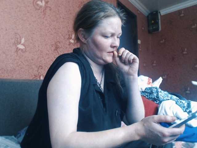 AliceLaKatana live cam preview