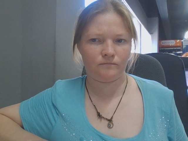 AliceLaKatana