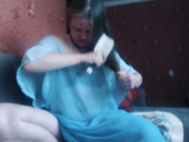 AliceLaKatana, live now on BongaCams