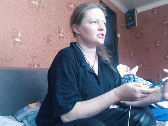 AliceLaKatana