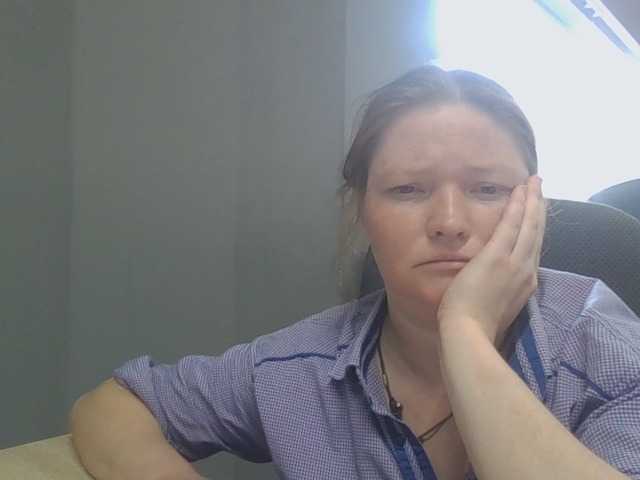 AliceLaKatana live webcam show