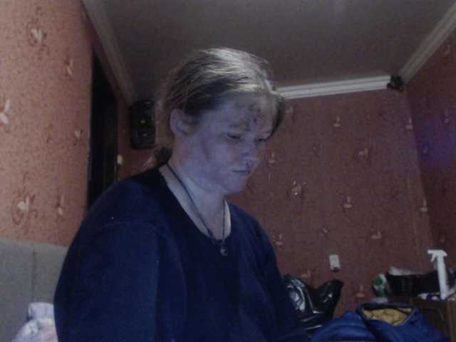AliceLaKatana