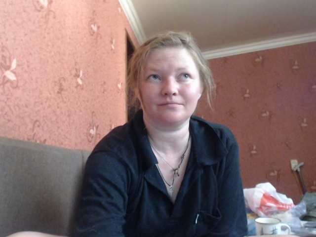 AliceLaKatana