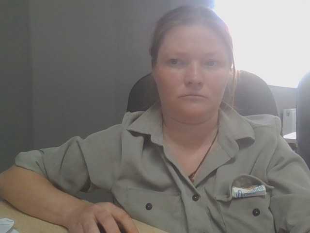 AliceLaKatana live cam on BongaCams