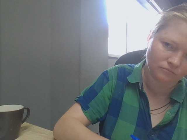 AliceLaKatana live cam on BongaCams