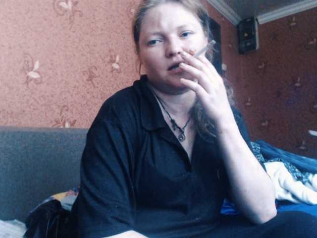AliceLaKatana