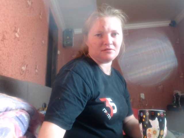 AliceLaKatana