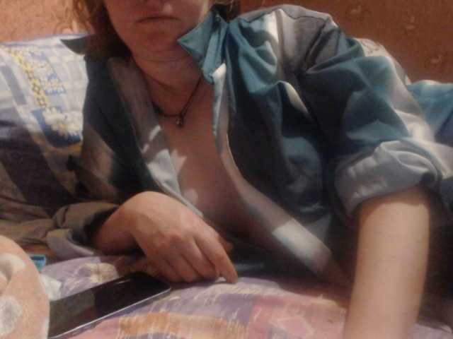 AliceLaKatana live webcam show