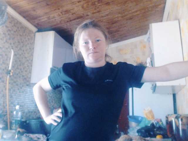 AliceLaKatana