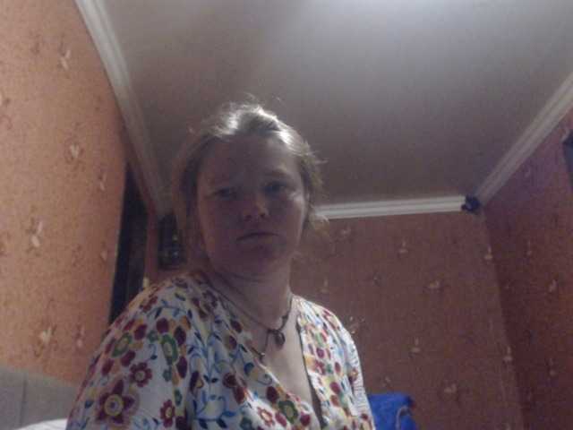 Sex chat gratuit in direct cu AliceLaKatana pe BongaCams