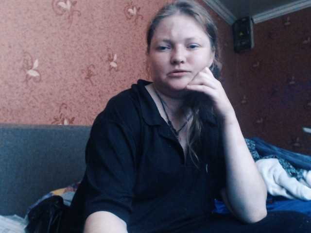 AliceLaKatana live cam on BongaCams