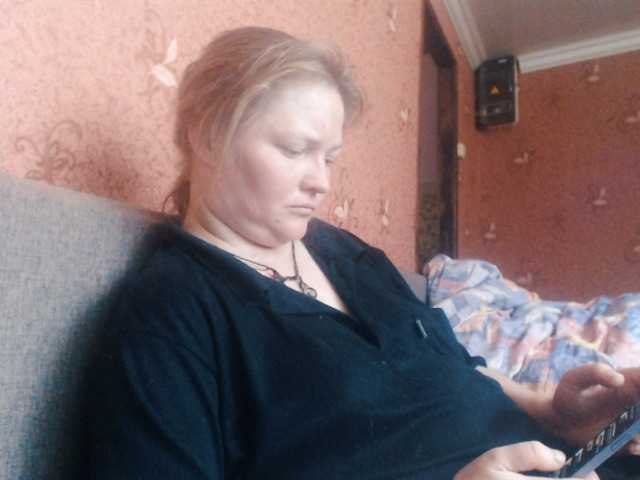 AliceLaKatana
