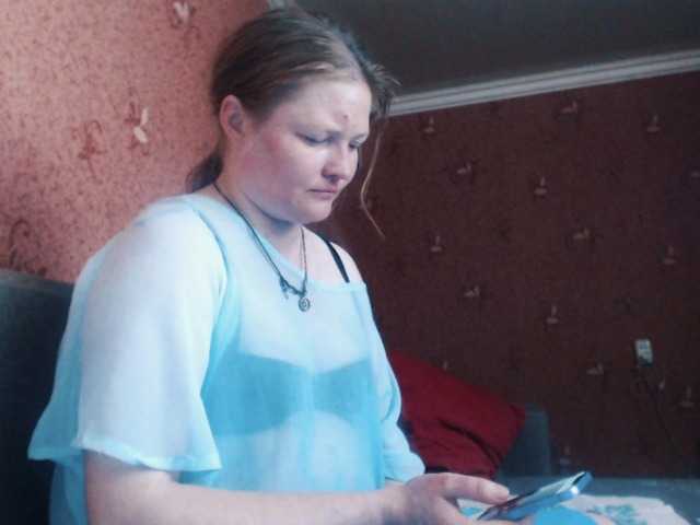 AliceLaKatana
