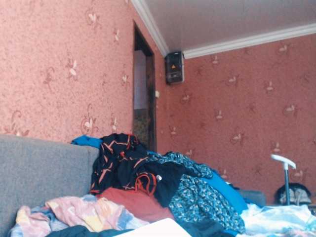 Alicelakatana live cam
