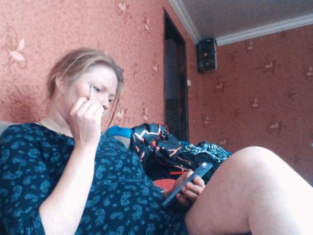 AliceLaKatana live cam on BongaCams