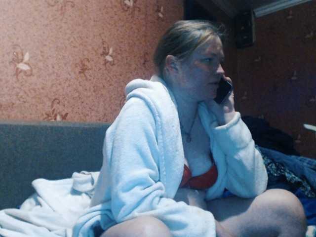 AliceLaKatana live cam preview
