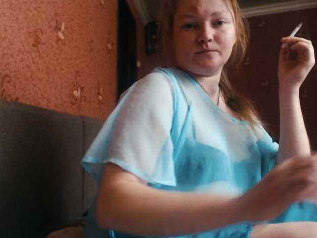 AliceLaKatana, en directo ahora en BongaCams
