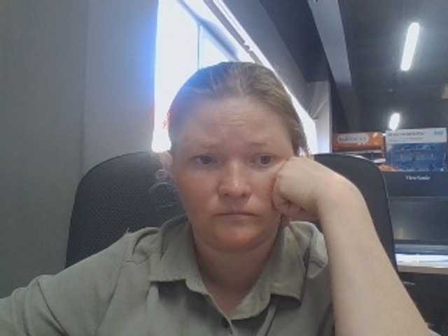 AliceLaKatana live cam on BongaCams
