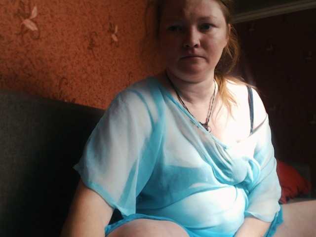 AliceLaKatana