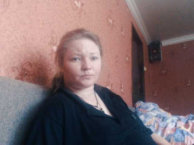 AliceLaKatana