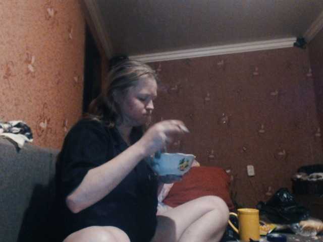 AliceLaKatana live cam on BongaCams