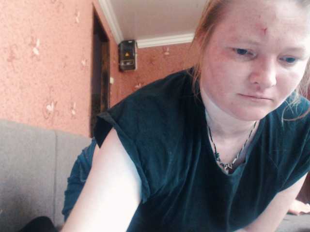 AliceLaKatana, live now on BongaCams