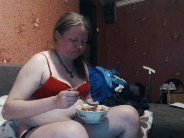 AliceLaKatana