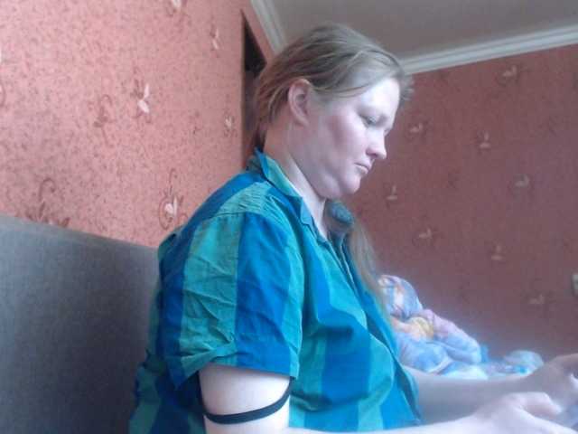 AliceLaKatana live cam on BongaCams
