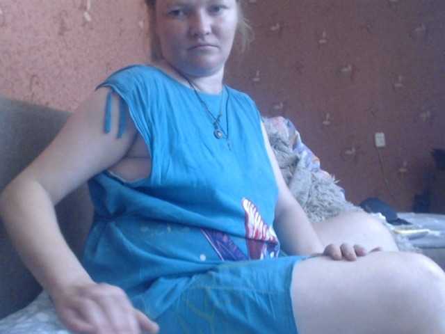 AliceLaKatana
