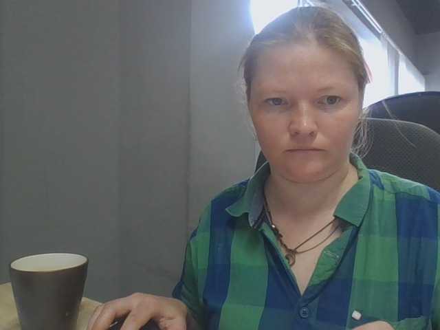 AliceLaKatana live webcam show