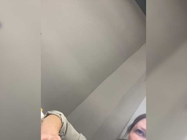 AliceLaKatana