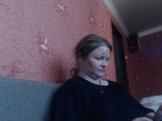 AliceLaKatana