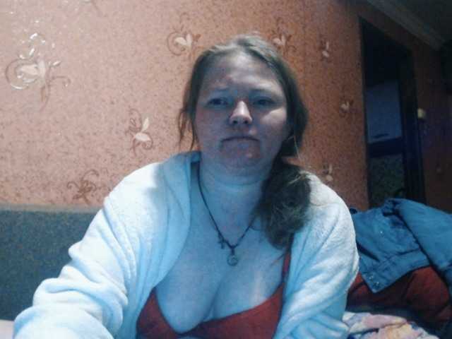 AliceLaKatana