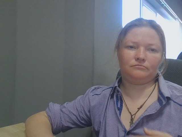 AliceLaKatana live webcam show