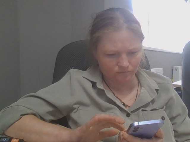 AliceLaKatana live cam on BongaCams