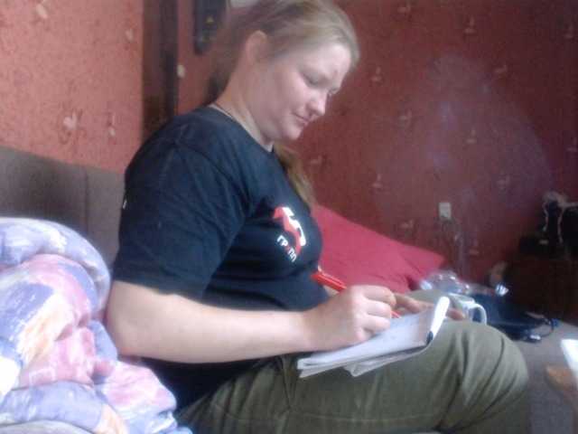 AliceLaKatana
