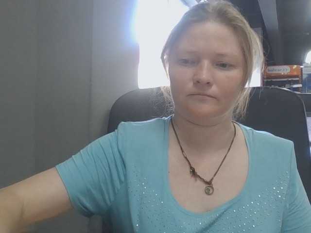 AliceLaKatana live webcam show