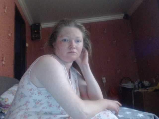AliceLaKatana live cam on BongaCams