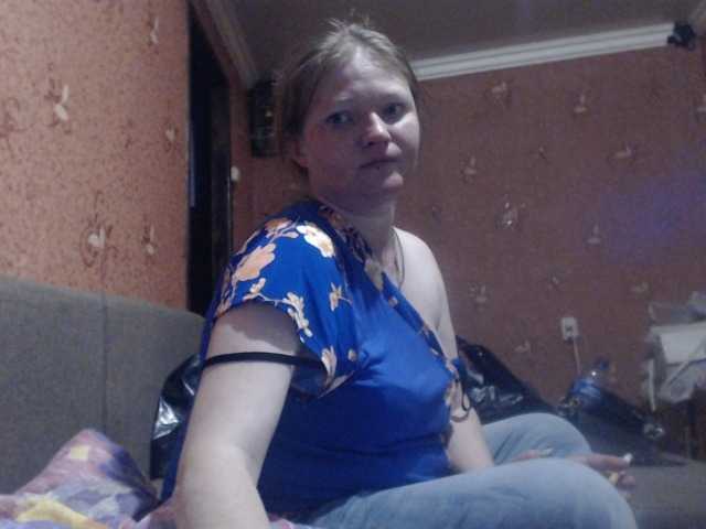 AliceLaKatana live cam on BongaCams