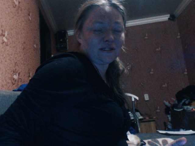 AliceLaKatana